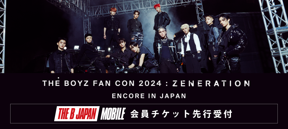 THE BOYZ JAPAN OFFICIAL WEBSITE